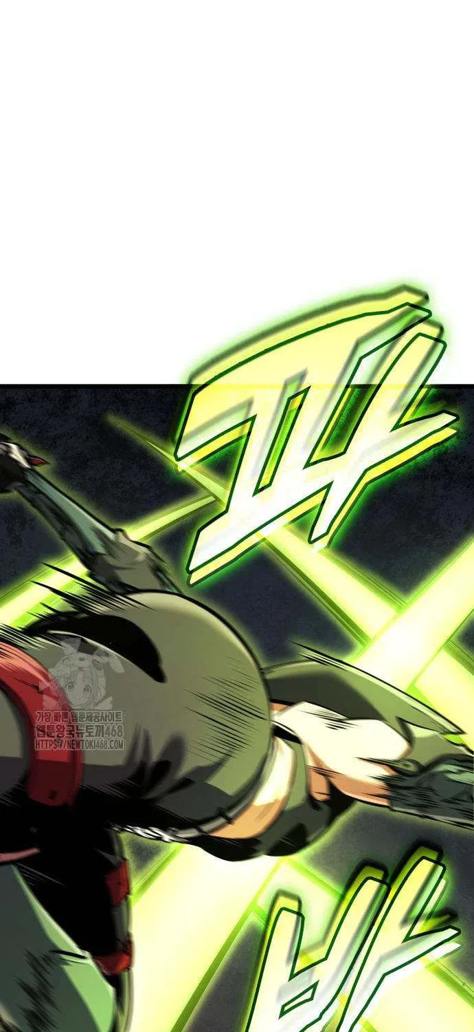 Emperor of Solo Play Chapter 32 page 81 - 