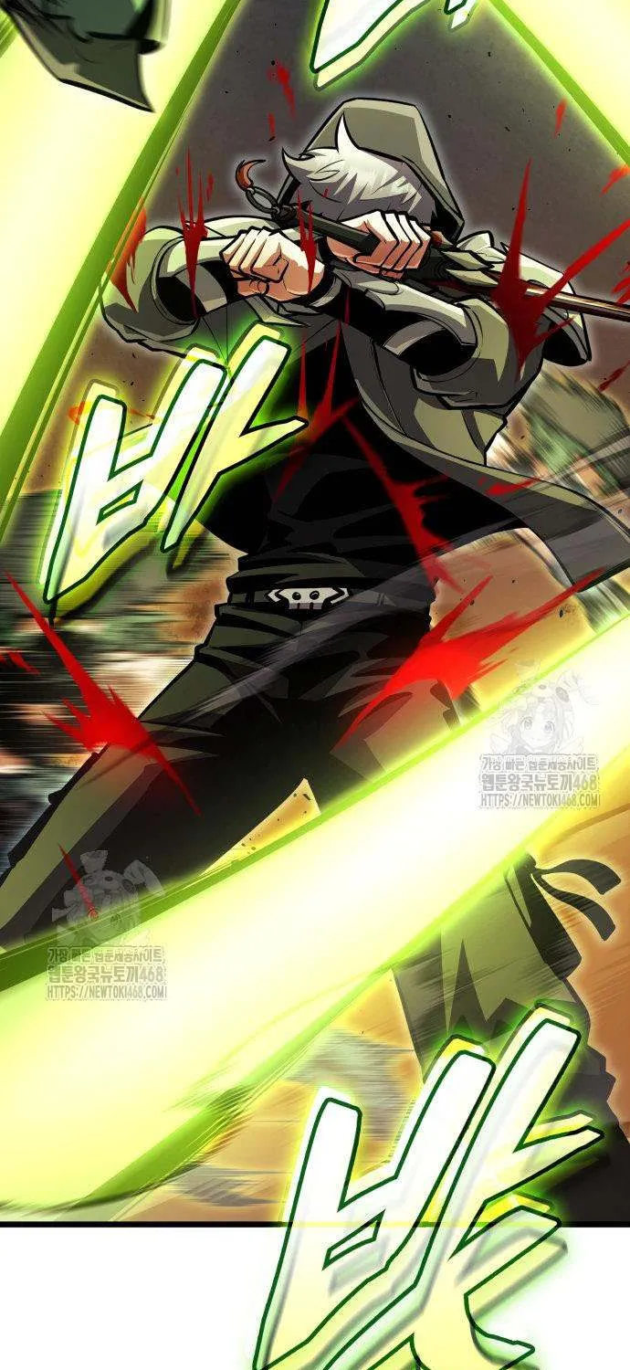 Emperor of Solo Play Chapter 32 page 82 - 