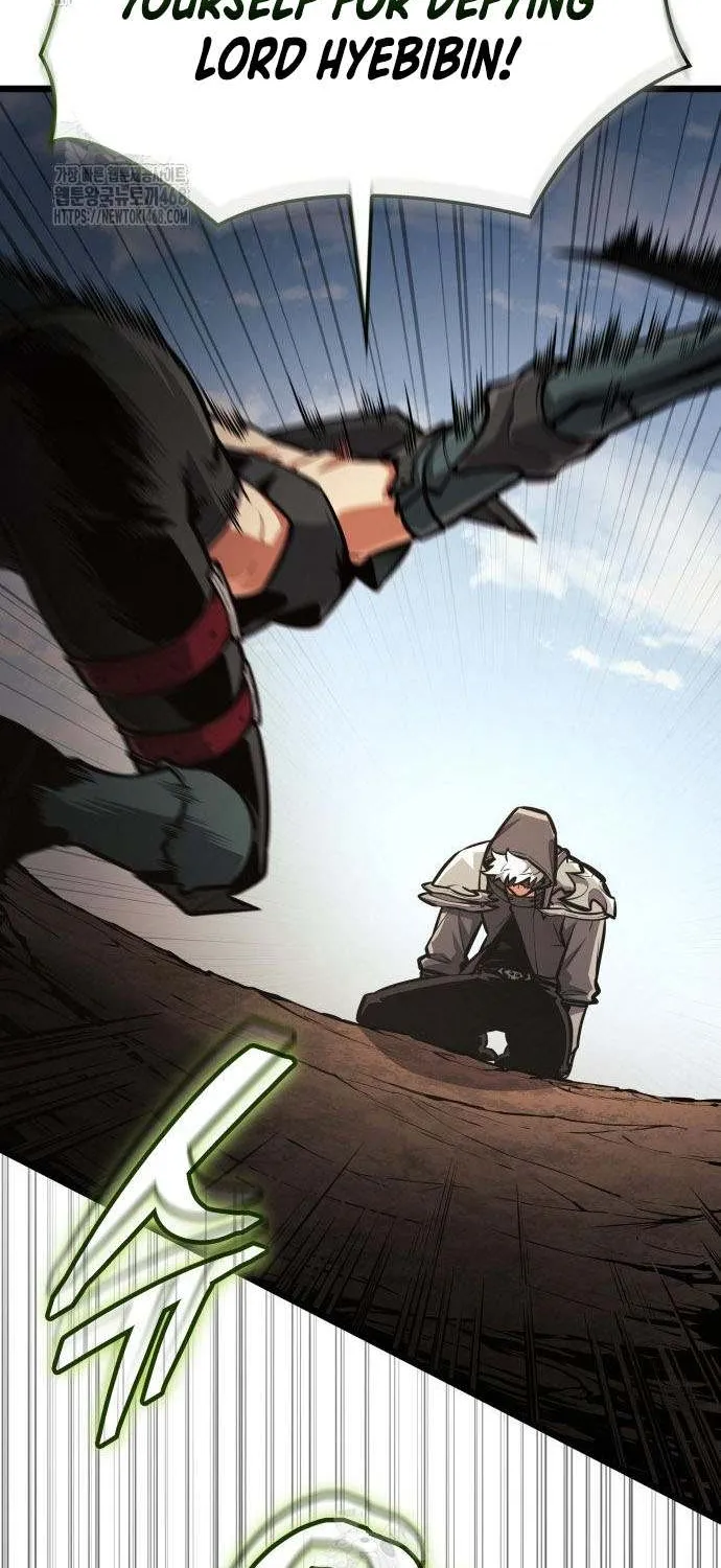 Emperor of Solo Play Chapter 32 page 88 - 