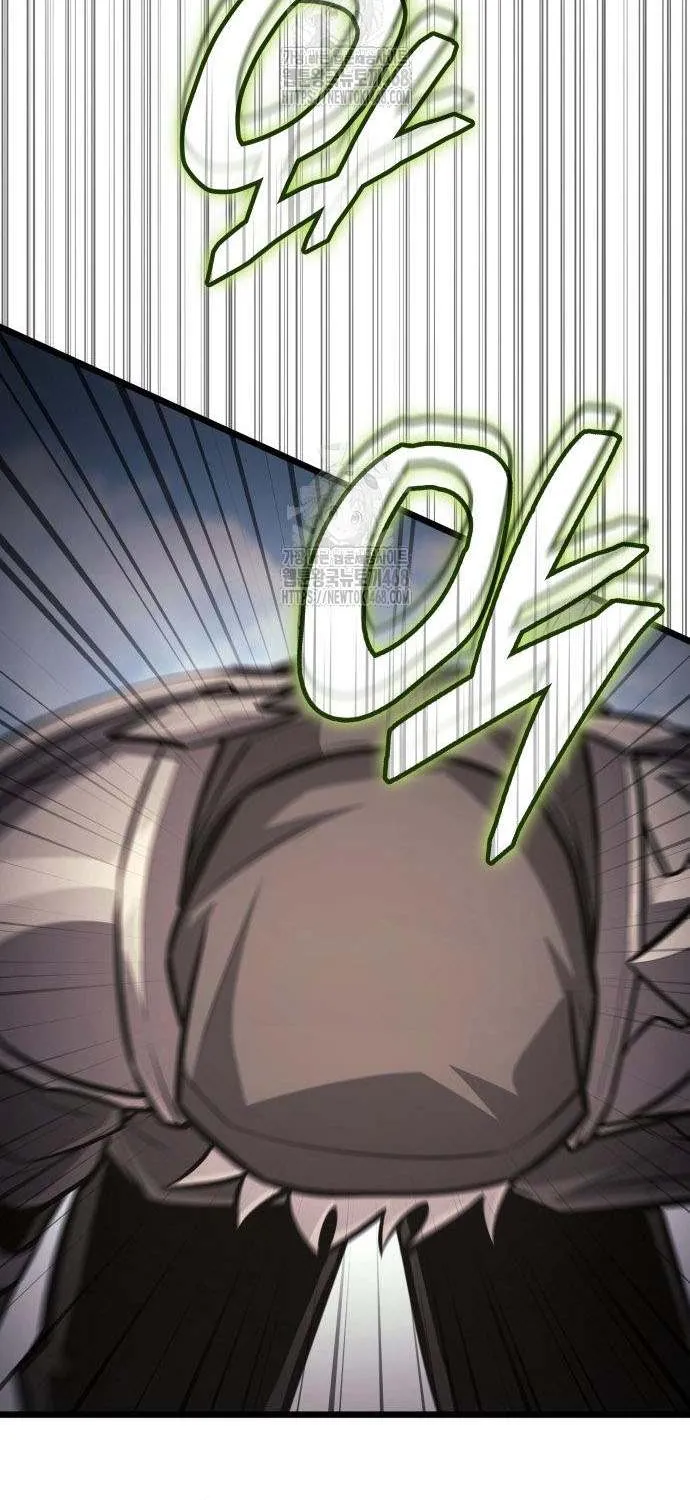 Emperor of Solo Play Chapter 32 page 89 - 