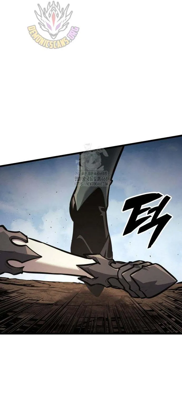 Emperor of Solo Play Chapter 32 page 90 - 