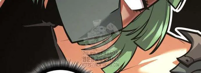 Emperor of Solo Play Chapter 32 page 93 - 