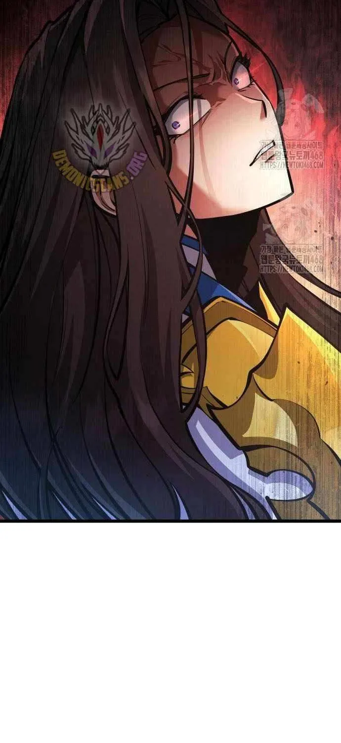 Emperor of Solo Play Chapter 33 page 107 - 