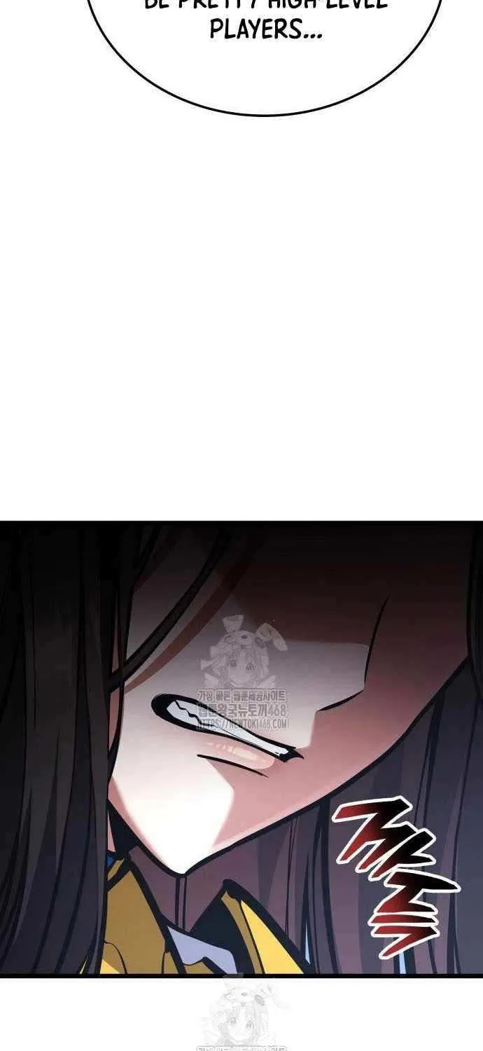 Emperor of Solo Play Chapter 33 page 109 - 