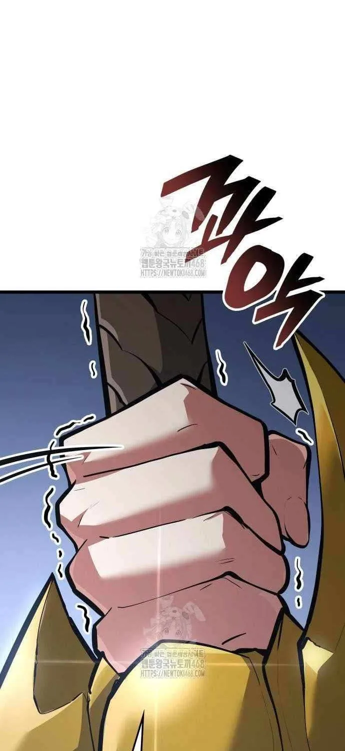 Emperor of Solo Play Chapter 33 page 112 - 
