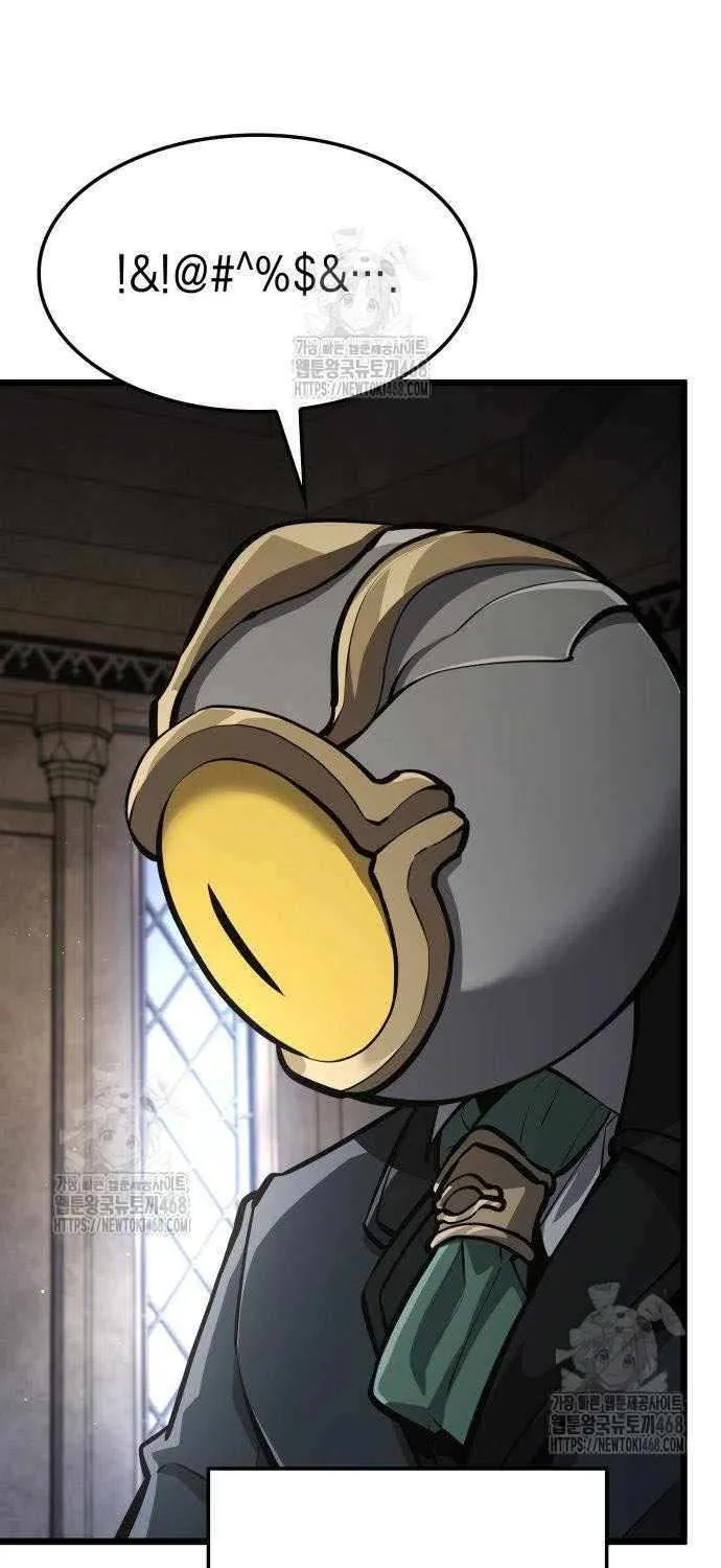 Emperor of Solo Play Chapter 33 page 129 - 