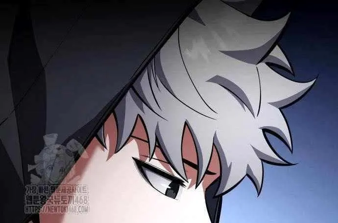 Emperor of Solo Play Chapter 33 page 33 - 