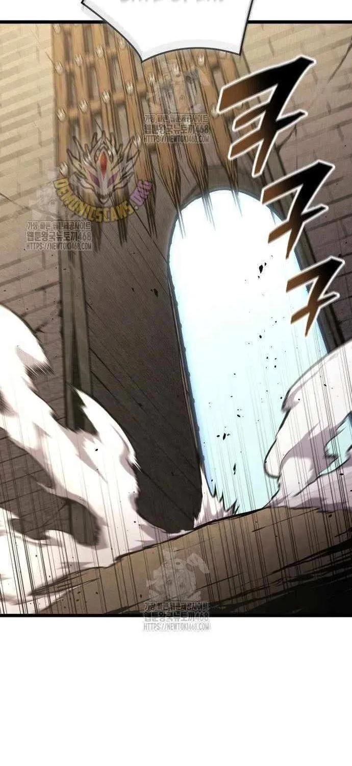 Emperor of Solo Play Chapter 33 page 44 - 