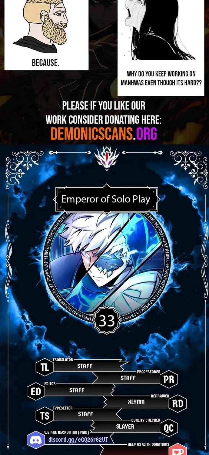 Emperor of Solo Play Chapter 33 page 6 - 