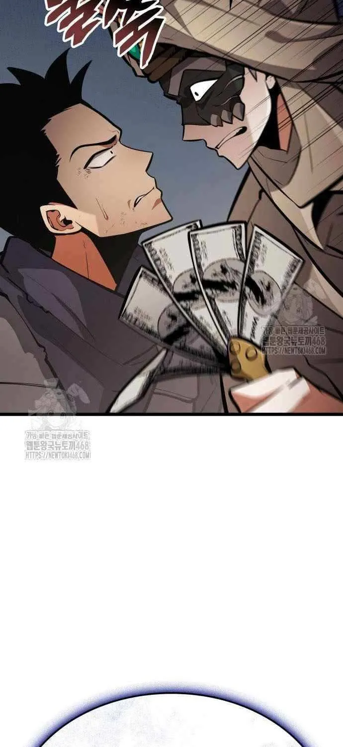 Emperor of Solo Play Chapter 33 page 52 - 