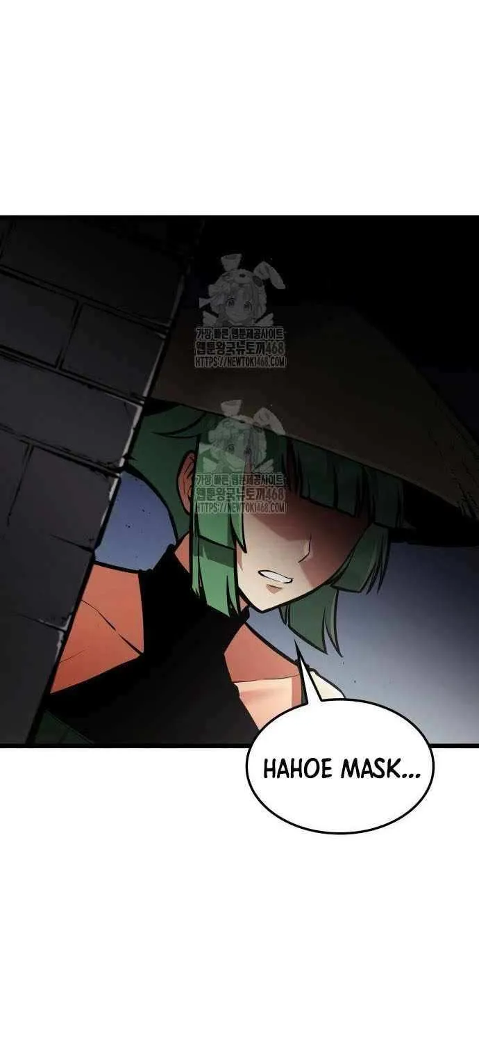 Emperor of Solo Play Chapter 33 page 57 - 
