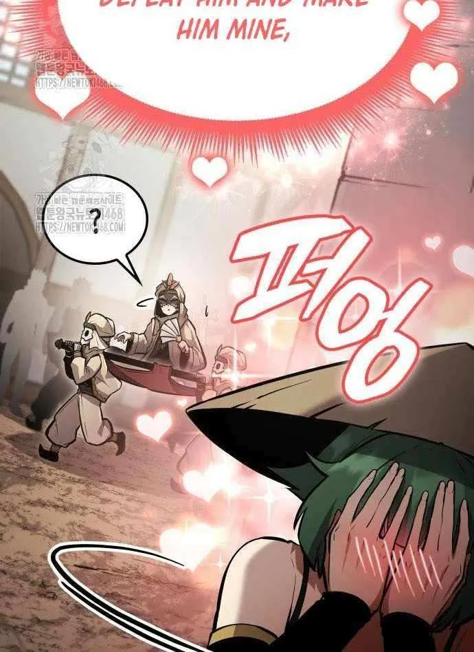 Emperor of Solo Play Chapter 33 page 61 - 