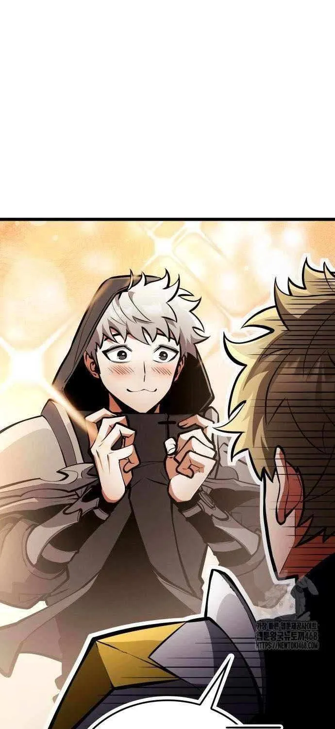 Emperor of Solo Play Chapter 33 page 77 - 