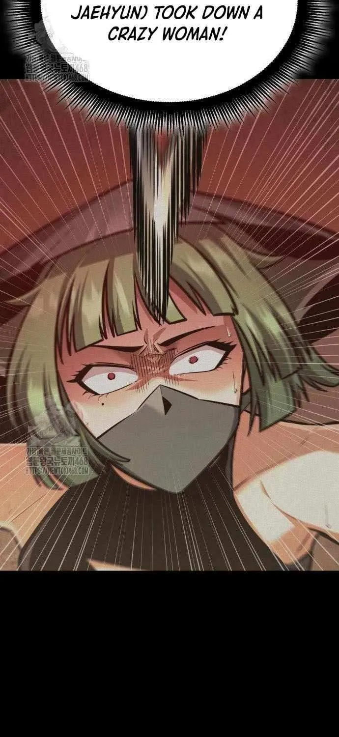 Emperor of Solo Play Chapter 33 page 9 - 