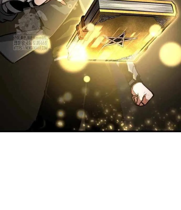Emperor of Solo Play Chapter 33 page 89 - 