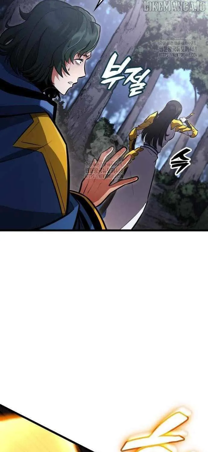Emperor of Solo Play Chapter 33 page 97 - 