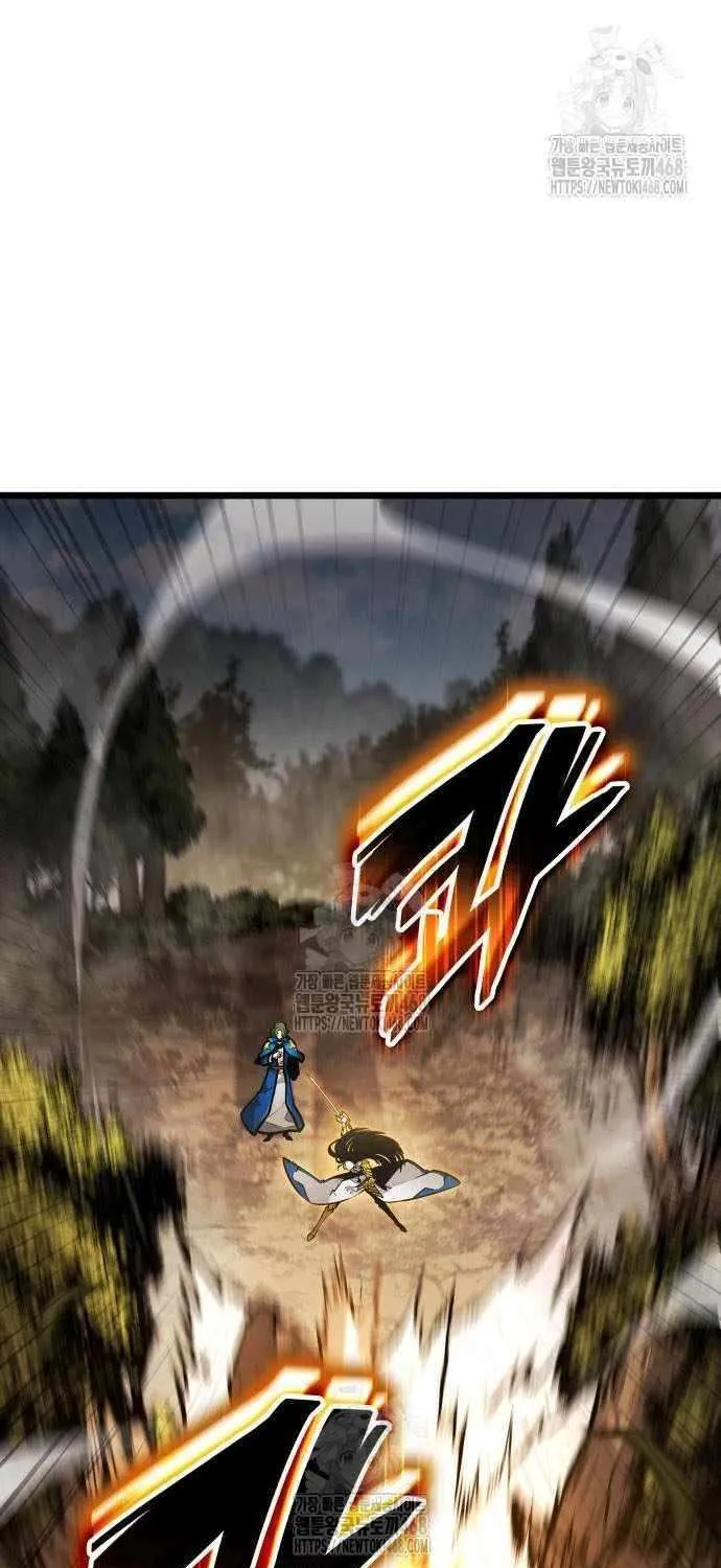 Emperor of Solo Play Chapter 33 page 99 - 