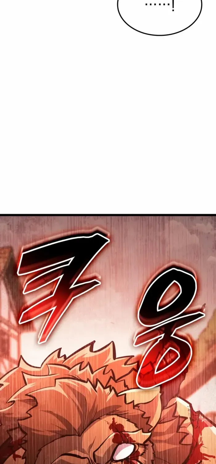 Emperor of Solo Play Chapter 34 page 101 - 