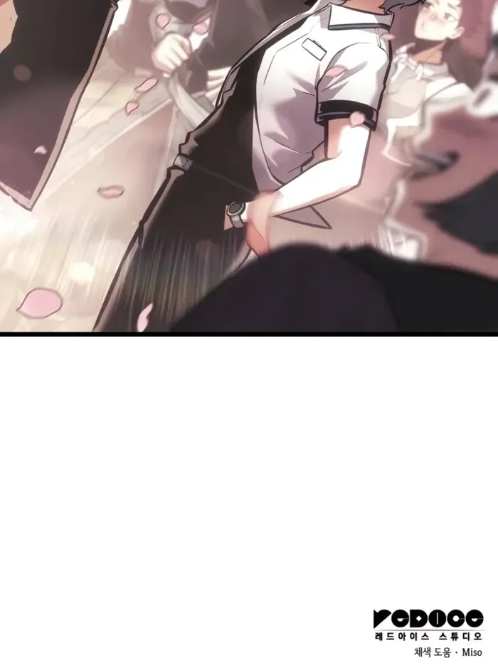 Emperor of Solo Play Chapter 34 page 136 - 