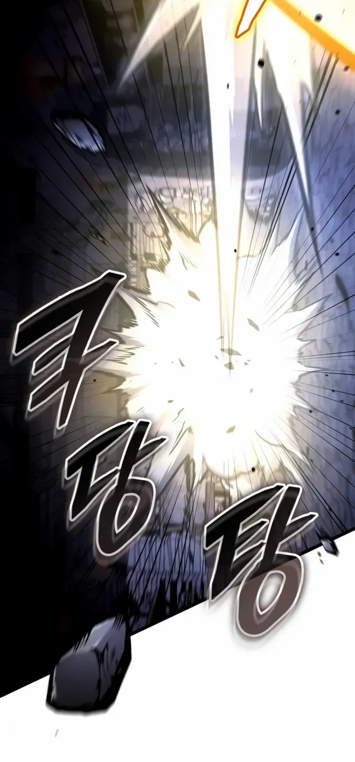 Emperor of Solo Play Chapter 34 page 47 - 