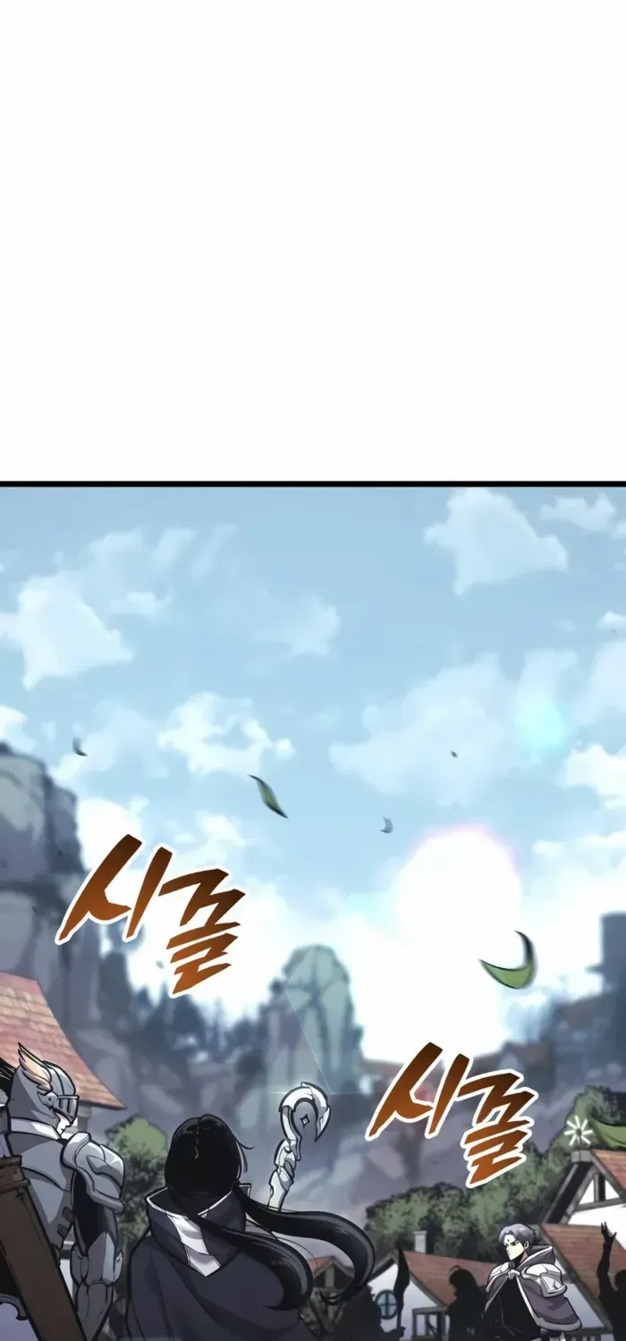 Emperor of Solo Play Chapter 34 page 89 - 