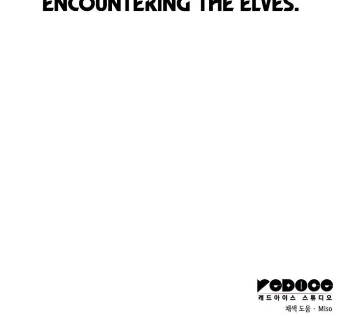 Emperor of Solo Play Chapter 35 page 127 - 