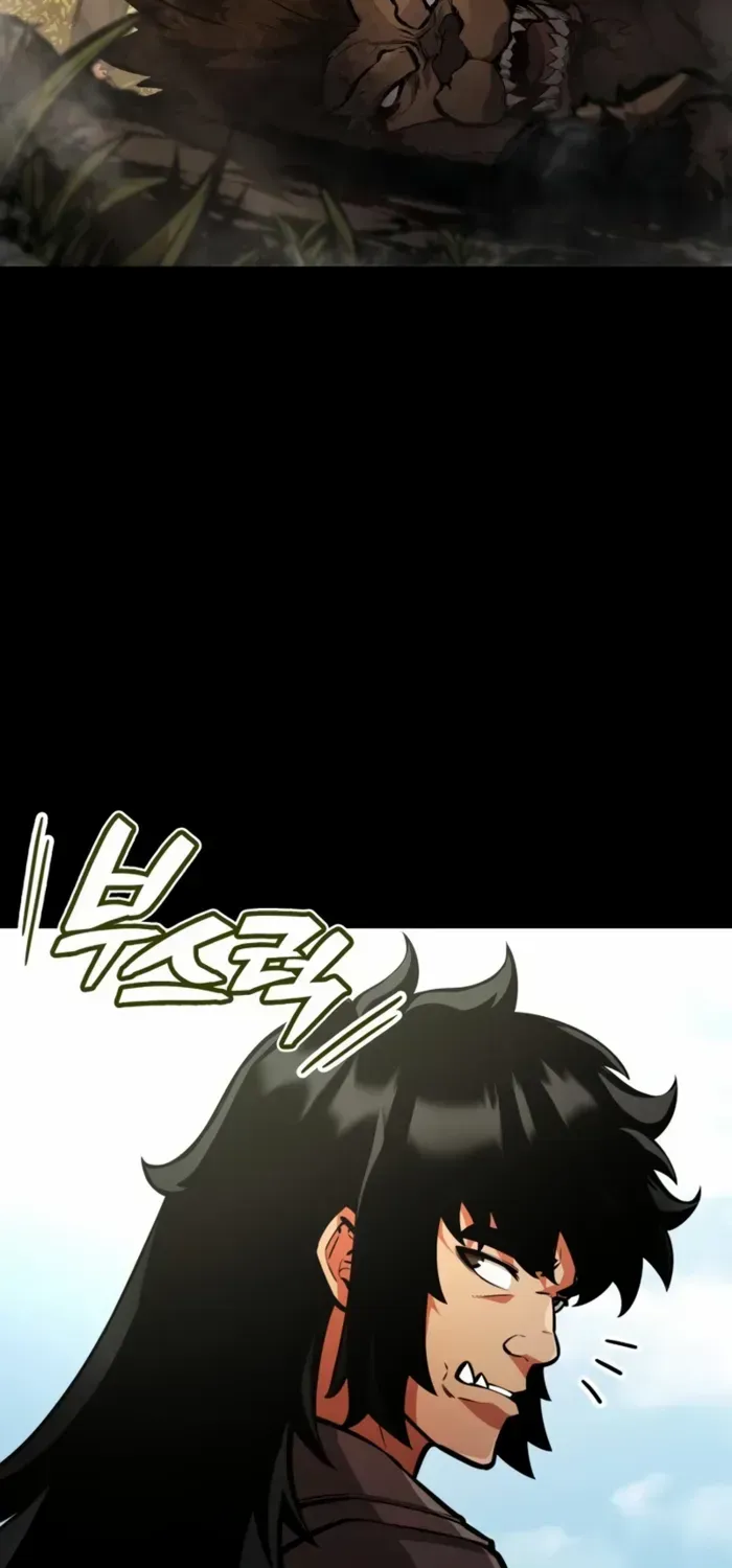 Emperor of Solo Play Chapter 35 page 18 - 