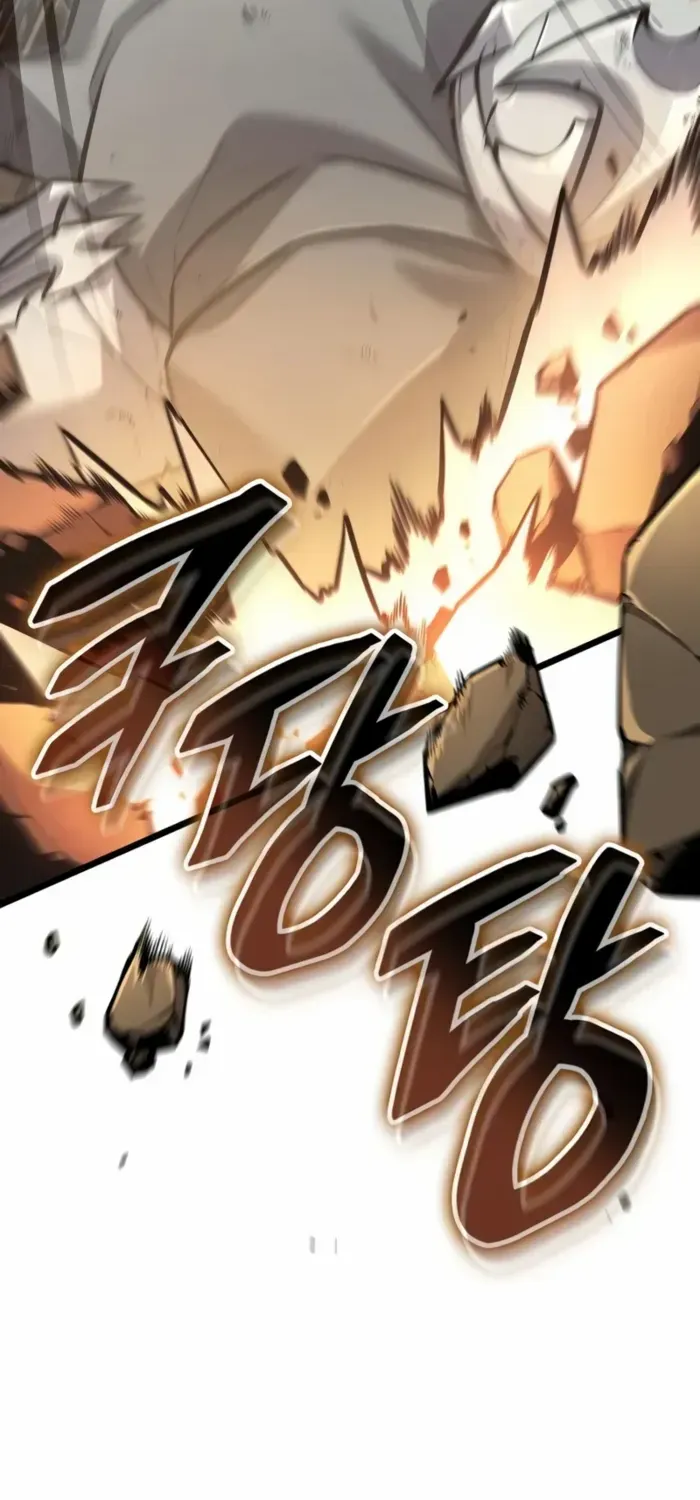 Emperor of Solo Play Chapter 35 page 70 - 