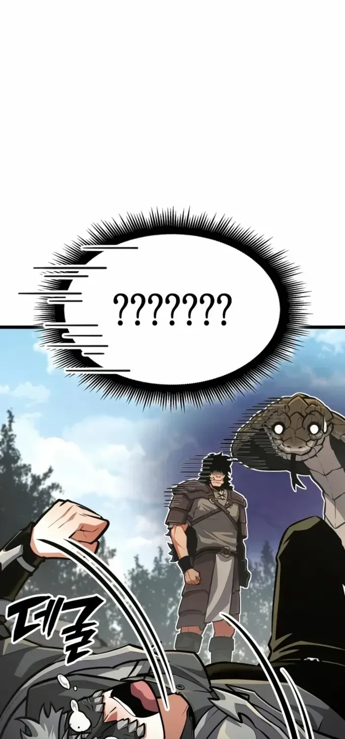 Emperor of Solo Play Chapter 35 page 77 - 