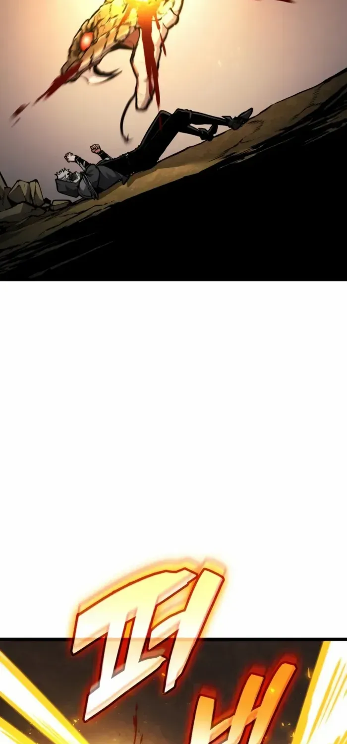 Emperor of Solo Play Chapter 35 page 85 - 