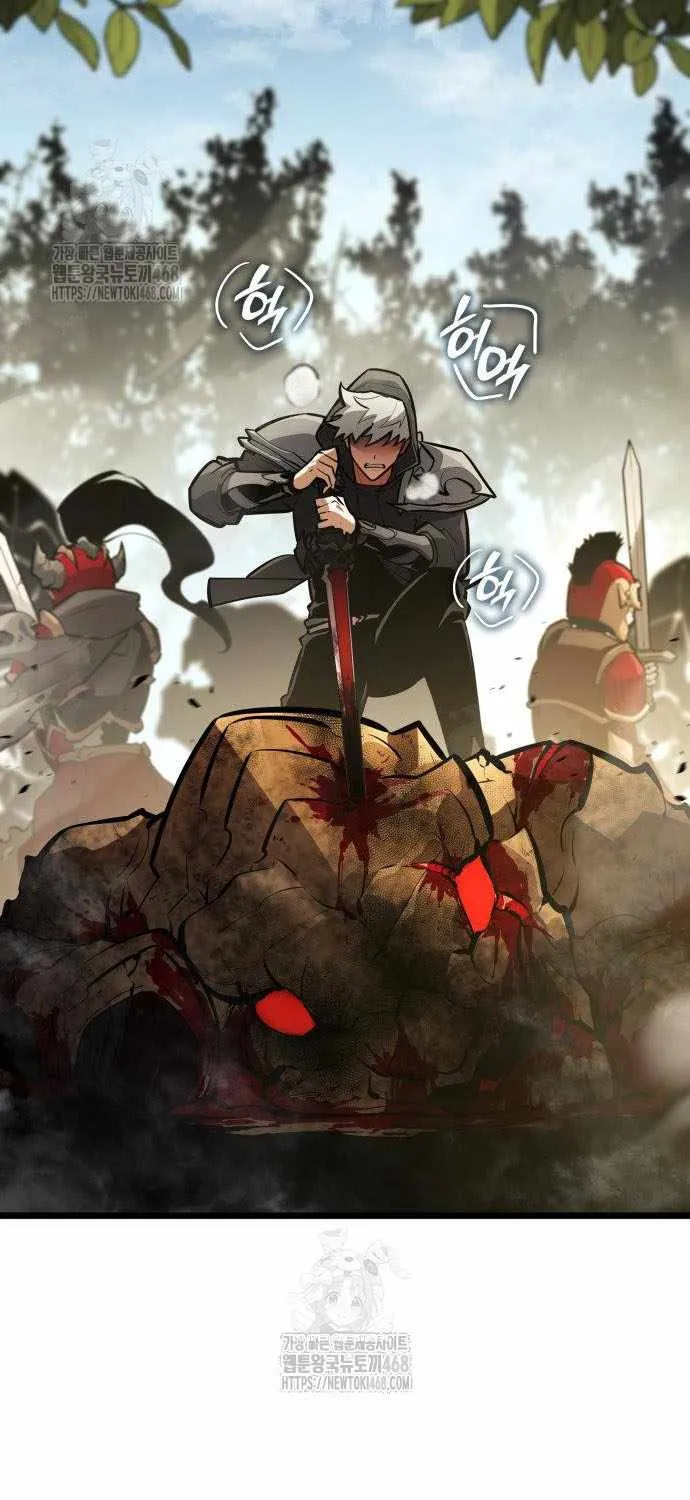 Emperor of Solo Play Chapter 36 page 102 - 