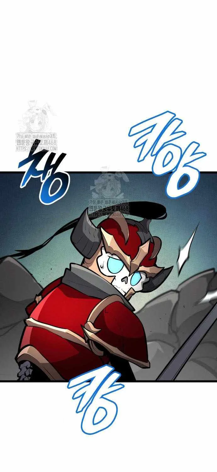 Emperor of Solo Play Chapter 36 page 110 - 