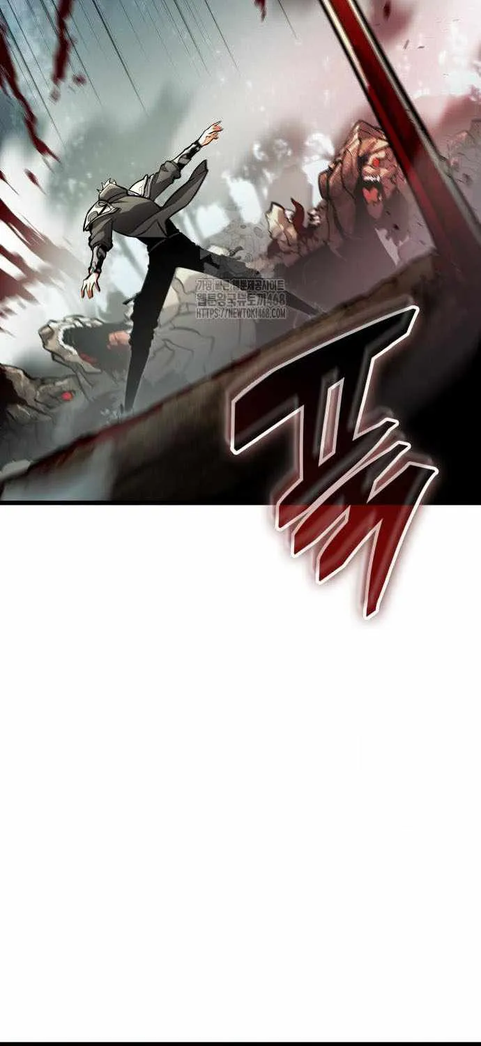 Emperor of Solo Play Chapter 36 page 116 - 