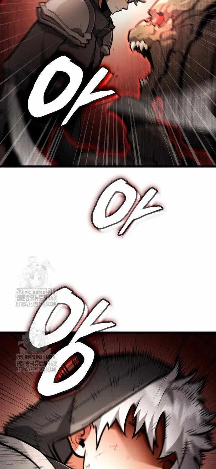 Emperor of Solo Play Chapter 36 page 121 - 