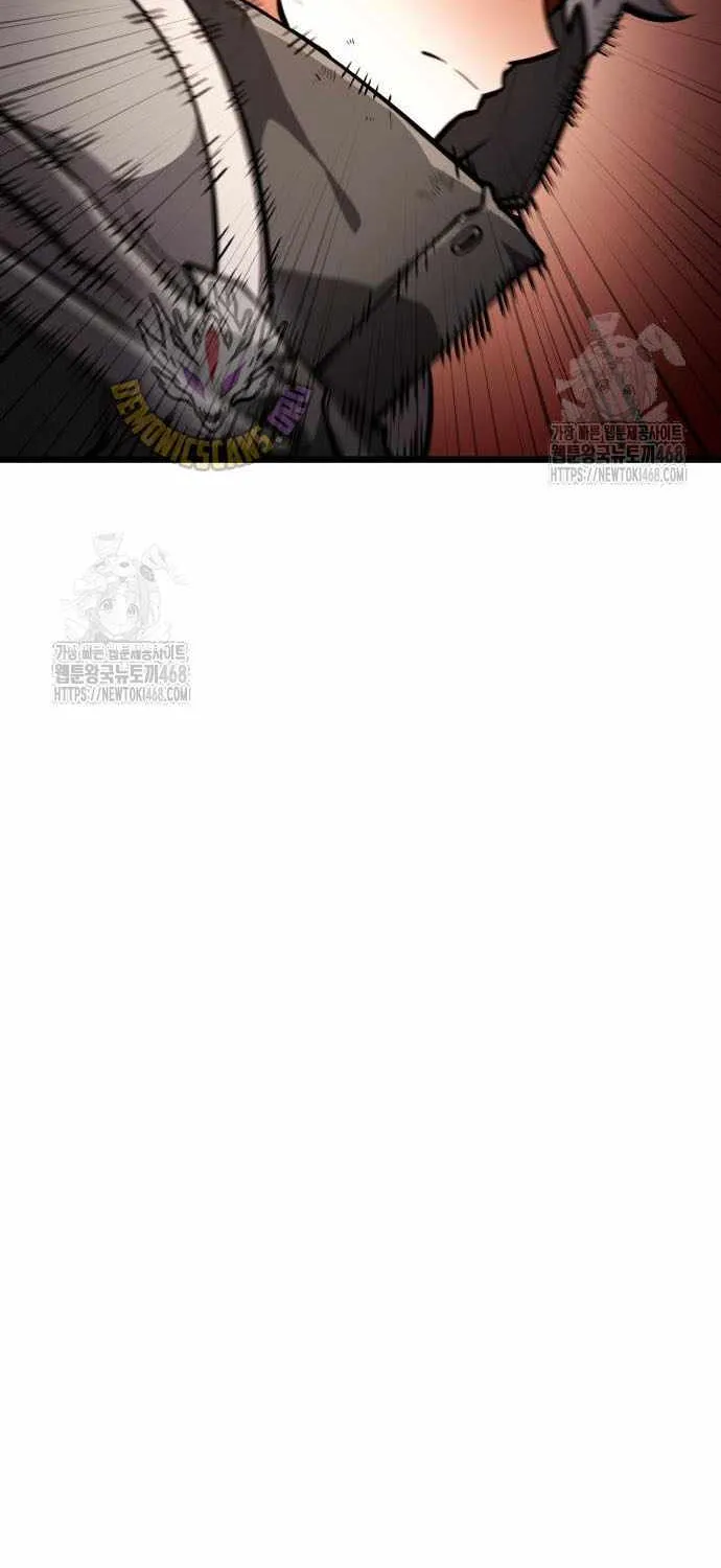 Emperor of Solo Play Chapter 36 page 122 - 