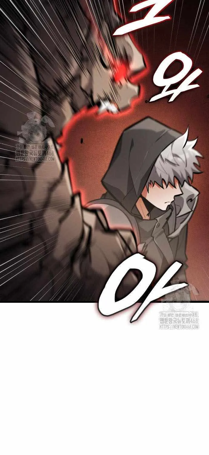 Emperor of Solo Play Chapter 36 page 133 - 