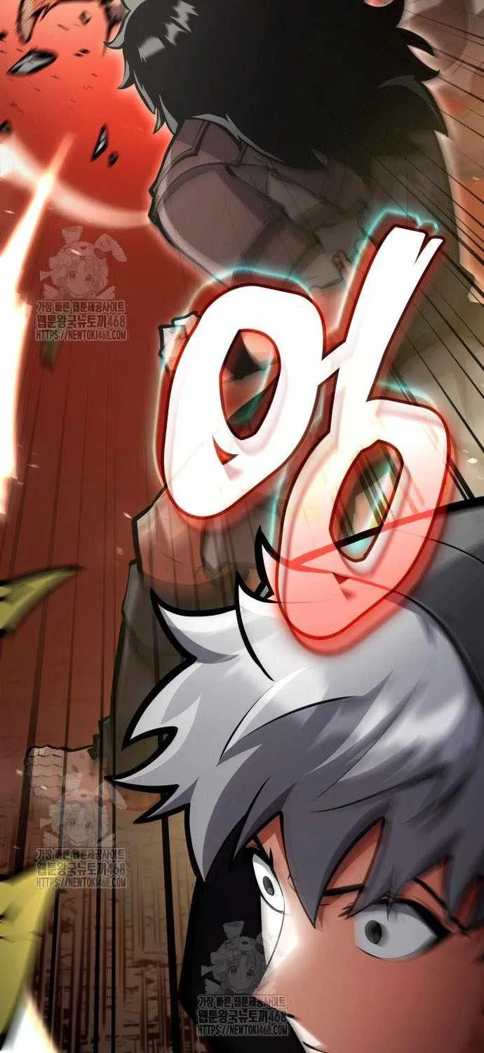 Emperor of Solo Play Chapter 36 page 135 - 