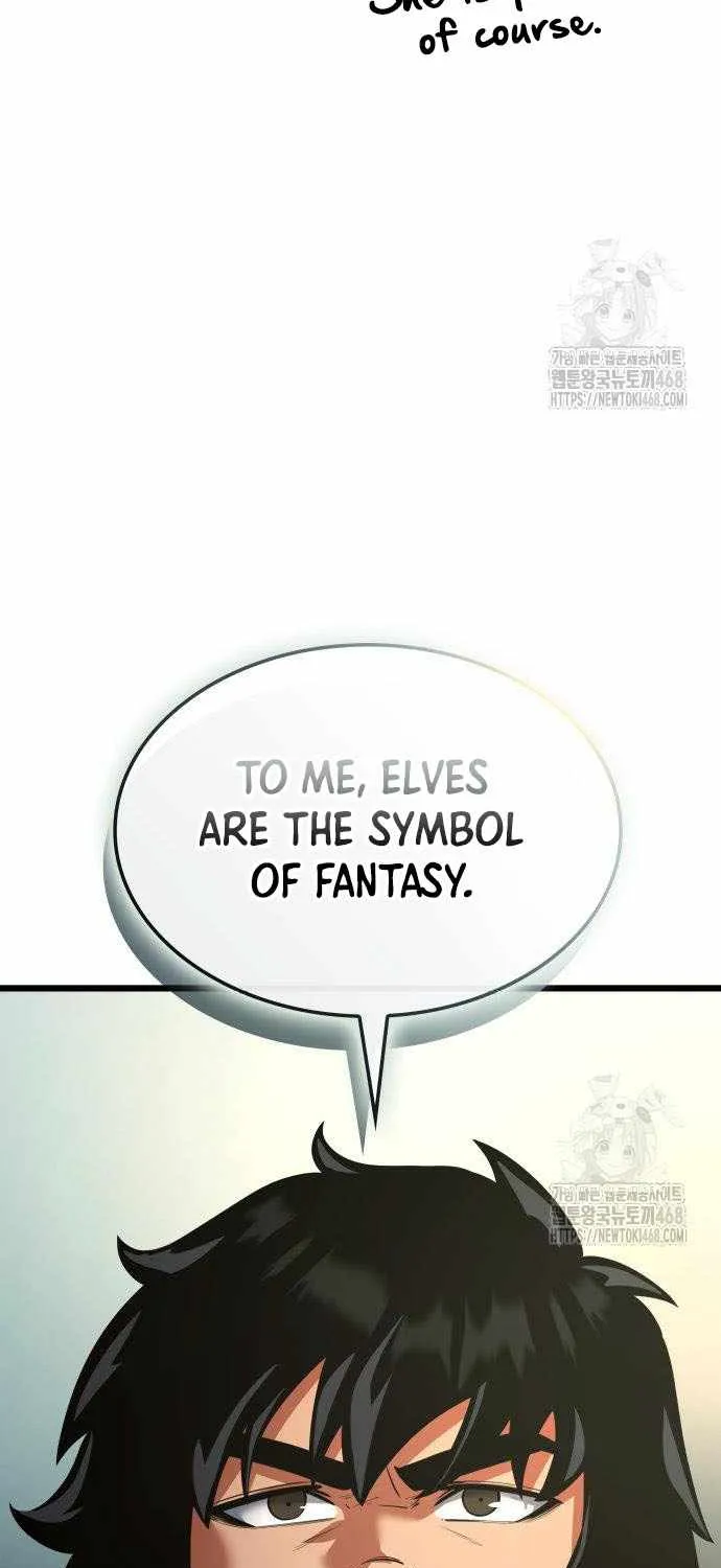 Emperor of Solo Play Chapter 36 page 16 - 
