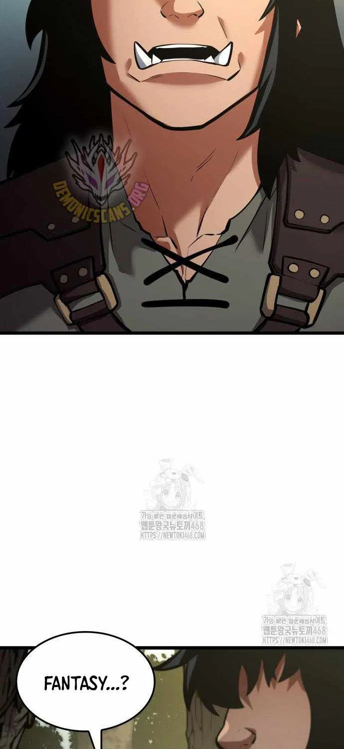 Emperor of Solo Play Chapter 36 page 17 - 