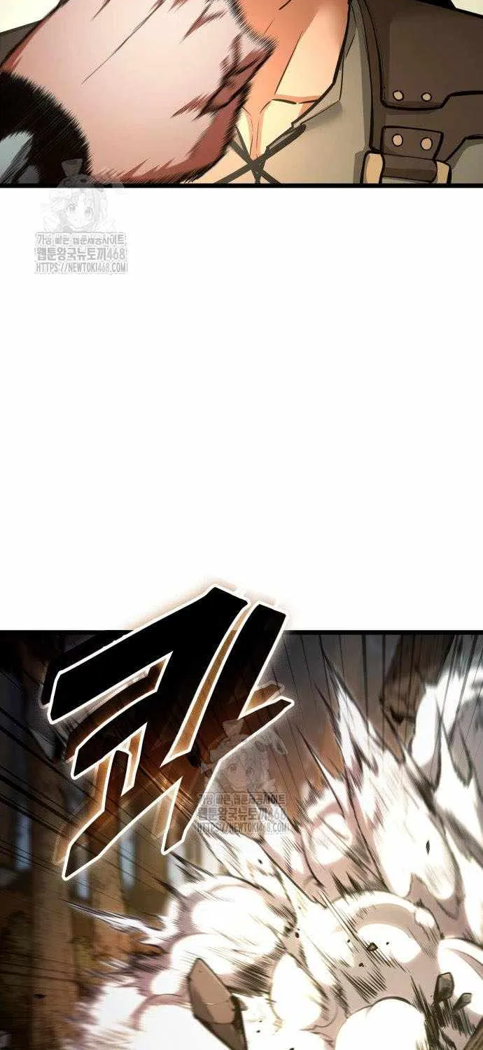 Emperor of Solo Play Chapter 36 page 44 - 