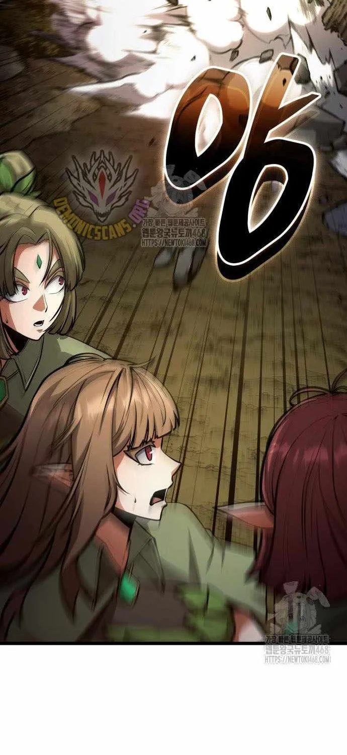 Emperor of Solo Play Chapter 36 page 45 - 