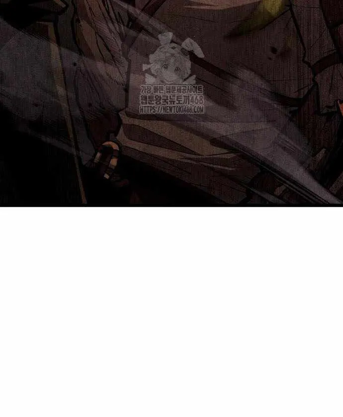 Emperor of Solo Play Chapter 36 page 48 - 