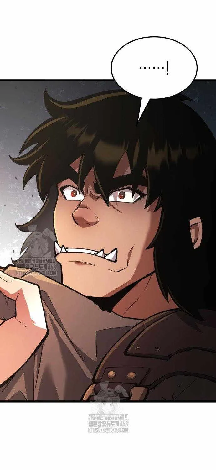 Emperor of Solo Play Chapter 36 page 57 - 