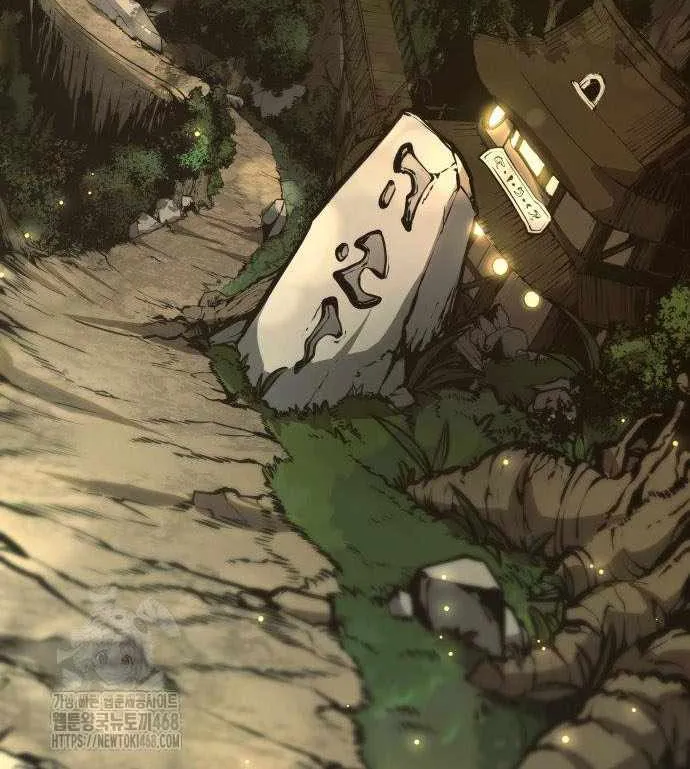 Emperor of Solo Play Chapter 36 page 62 - 