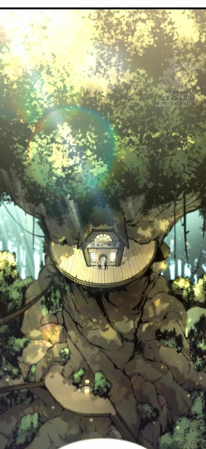 Emperor of Solo Play Chapter 36 page 68 - 