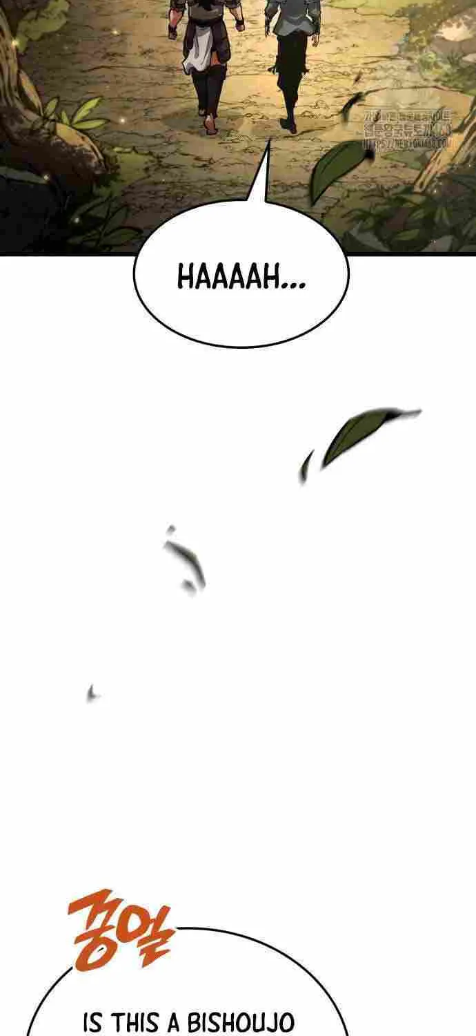 Emperor of Solo Play Chapter 36 page 8 - 