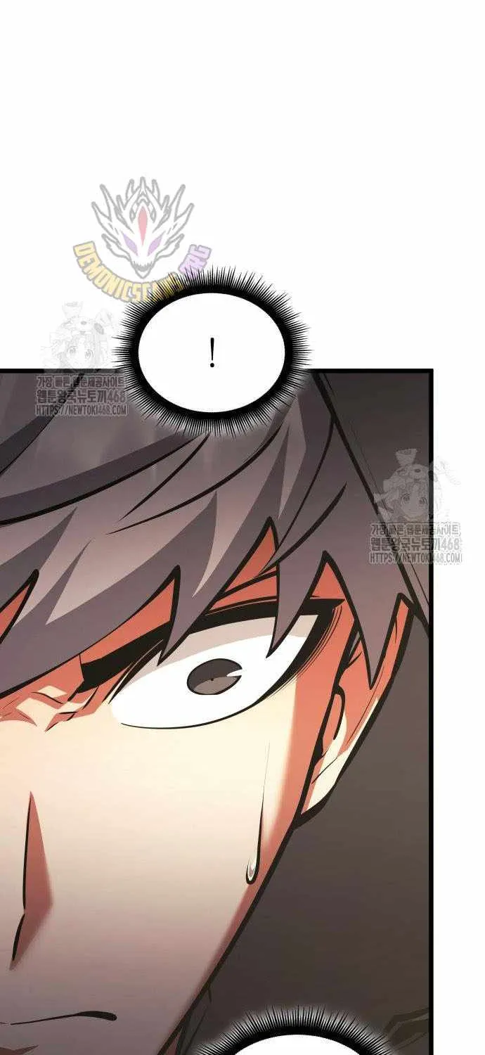 Emperor of Solo Play Chapter 36 page 80 - 