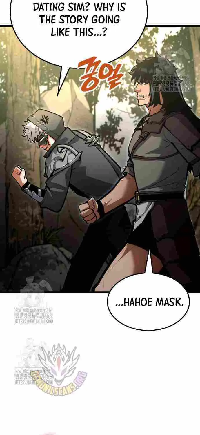 Emperor of Solo Play Chapter 36 page 9 - 