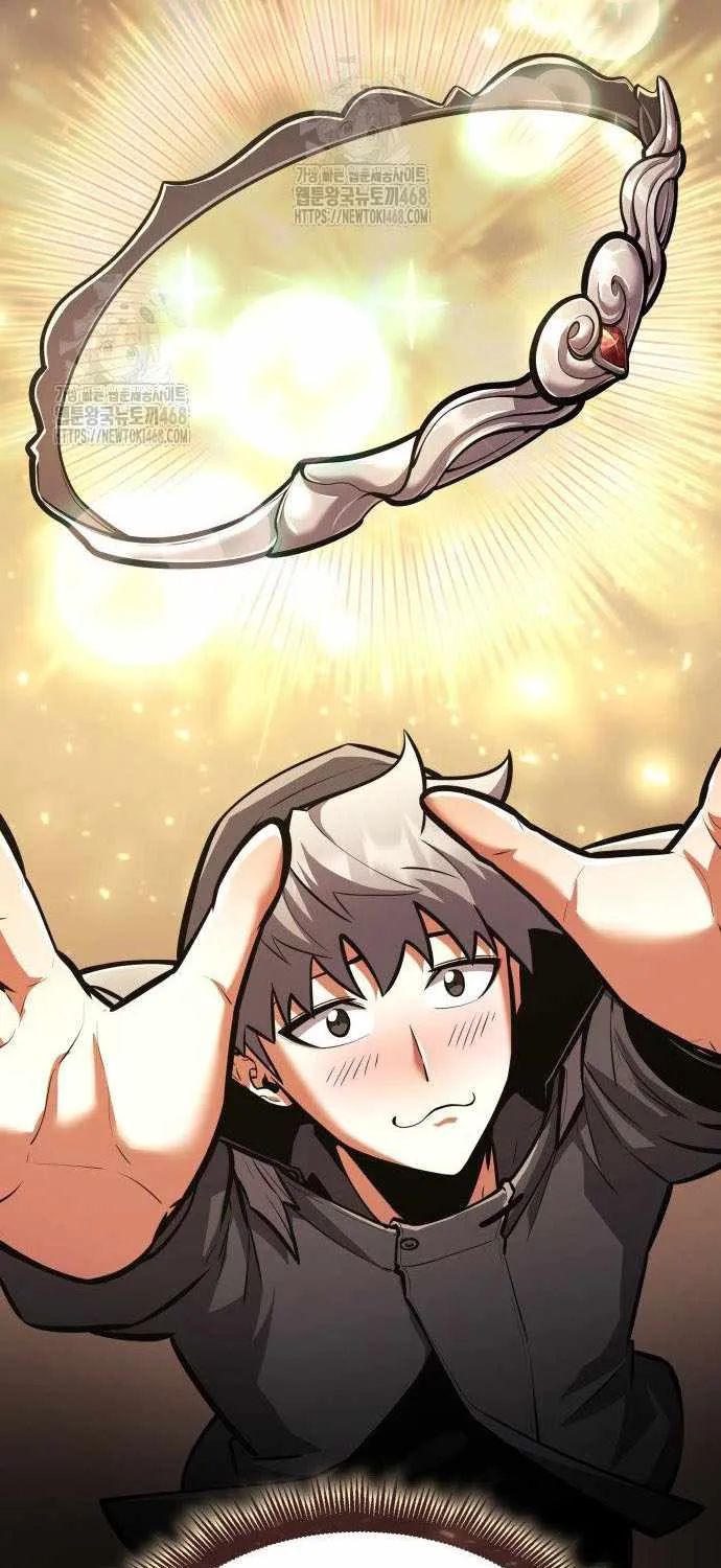 Emperor of Solo Play Chapter 36 page 88 - 