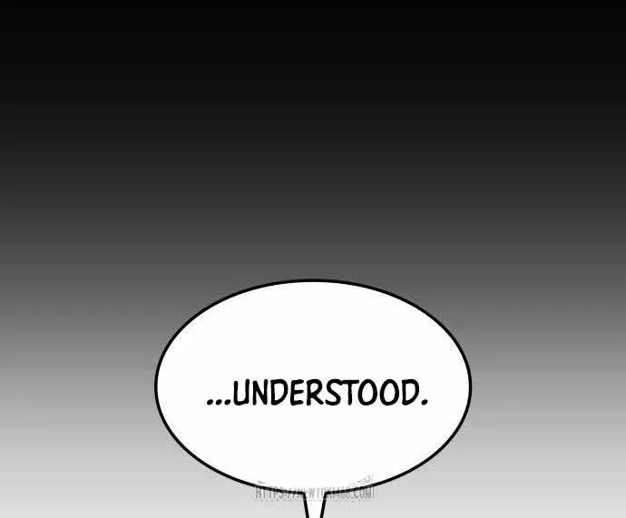 Emperor of Solo Play Chapter 36 page 97 - 